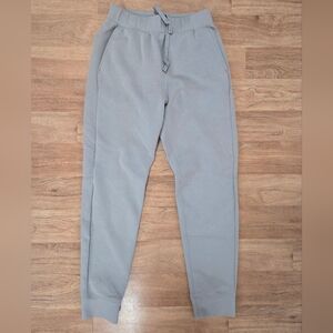 Uniqlo Men's Light Gray Sweatpants